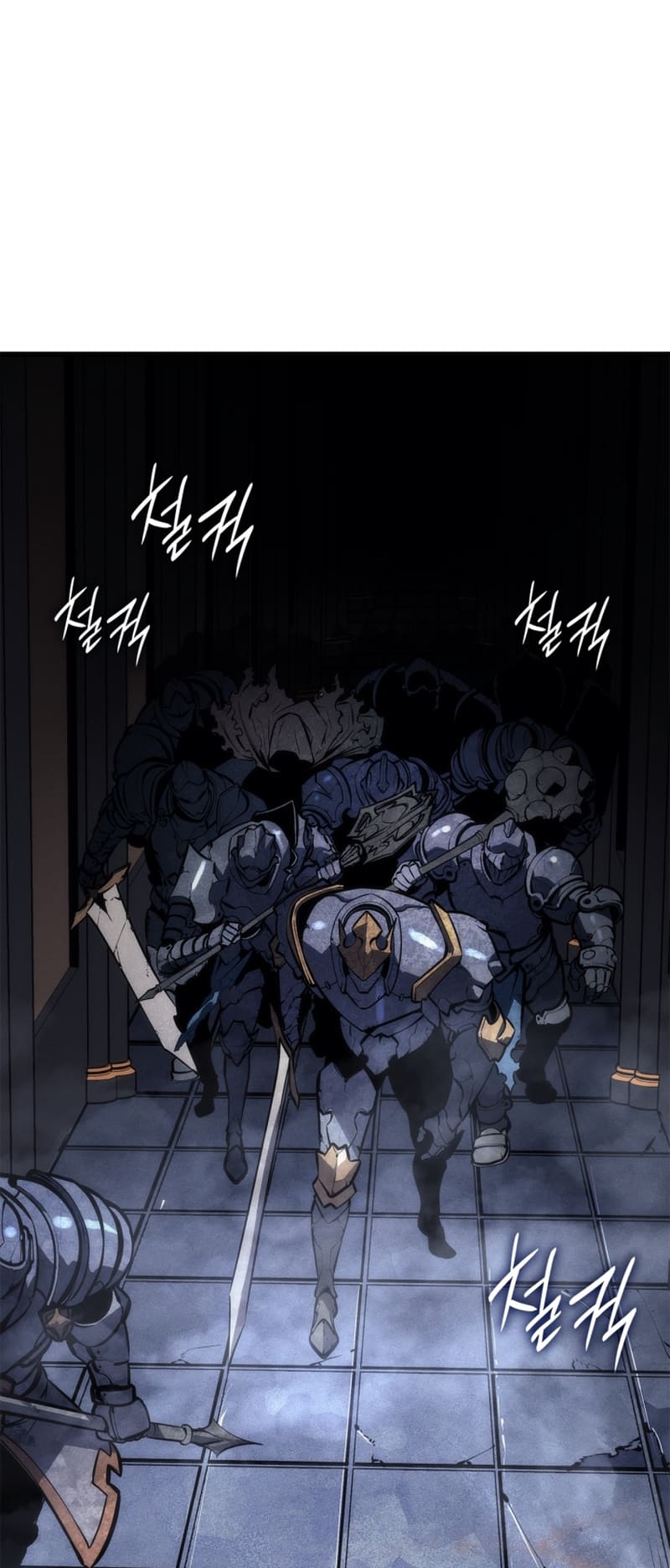 Solo Leveling, Chapter 194 image 18